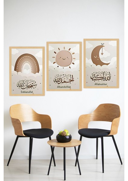 🌙 Gökkuşağı, Güneş ve Hilal Tasarımlı Çerçeve Görünümlü Tablo Seti 🌟 CRVS1093 13 x 17 modelleri