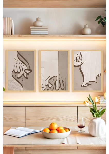 🌟modern Hat Sanatıyla Ruhunuza Dokunan Çerçeve Görünümlü 3’lü Tablo Seti🌟 CRVS1085 13 x 17