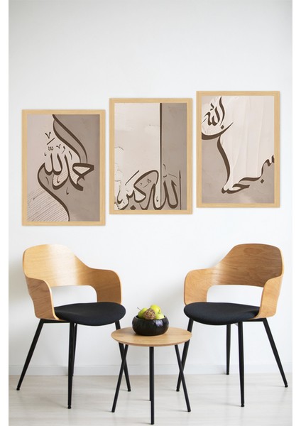 🌟modern Hat Sanatıyla Ruhunuza Dokunan Çerçeve Görünümlü 3’lü Tablo Seti🌟 CRVS1085 13 x 17 modelleri