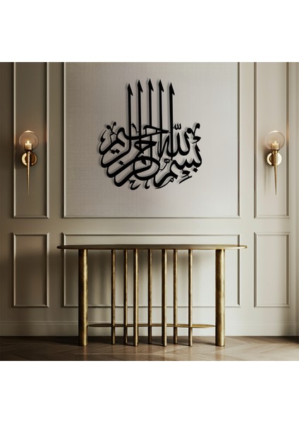 Besmele Yazılı Ahşap Duvar Tablosu