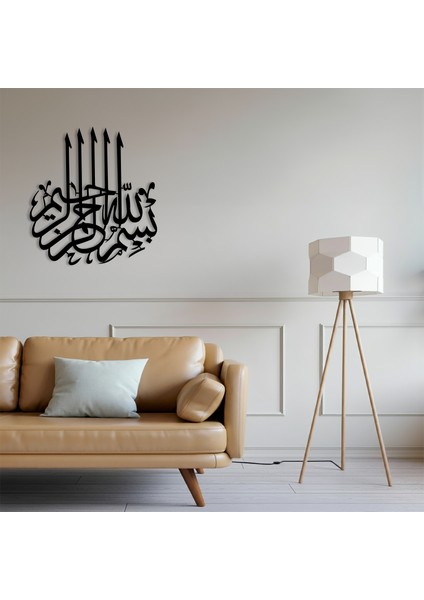 Besmele Yazılı Ahşap Duvar Tablosu fiyatları