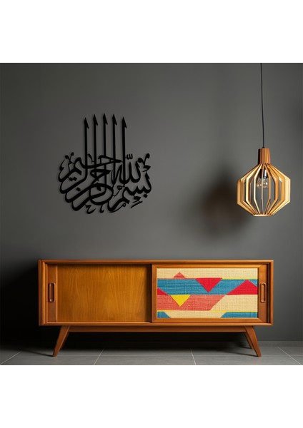 Besmele Yazılı Ahşap Duvar Tablosu modelleri