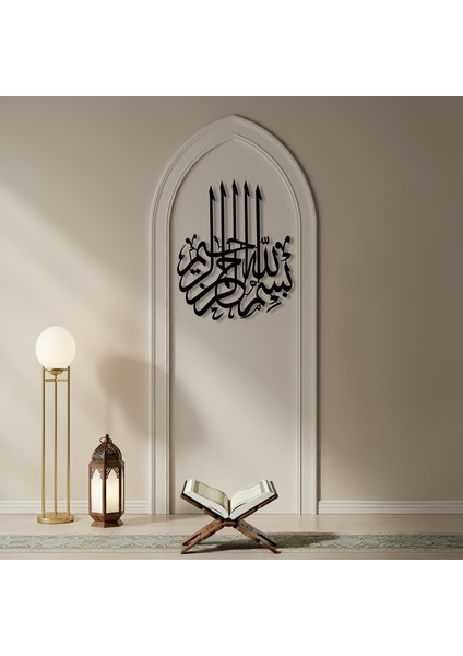 Besmele Yazılı Ahşap Duvar Tablosu fırsatları