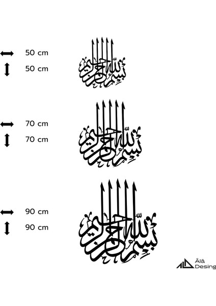 Besmele Yazılı Ahşap Duvar Tablosu indirimleri