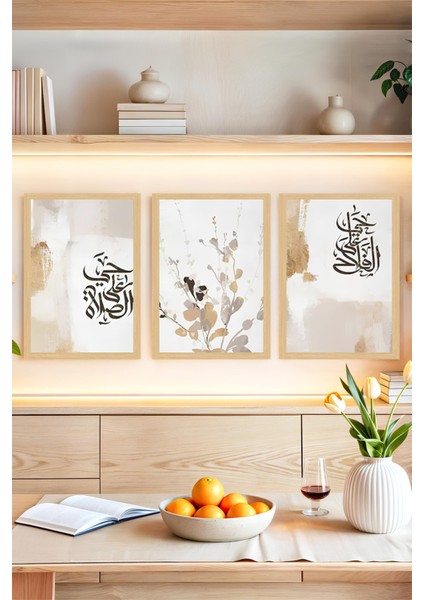 🌿 Bej ve Altın Tonlarında Hat Yazılı ve Bitki Desenli 3'lü Tablo Seti🌟 CRVS1113 13 x 17