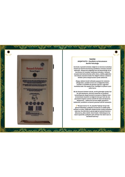 Osm 078 Alıç’lı (Elma, Alıç, Zeytin Yaprağı., Karabaş, Karah., Ceviz, Ginkgo B., Orman B.) Sirkesi