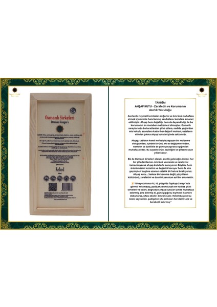 Osm 050 Kebed (Elma, Zeytin Yaprağı, Zerdeçal, Kişniş, Kuşburnu, Rezene, Karakovan Balı) Sirkesi