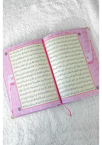Hediyelik Kişiye Özel Isimli Pembe Kuranı Kerim - Kadife Kaplı, Arapça, Orta Boy modelleri