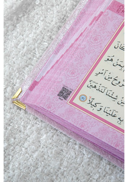 Hediyelik Kişiye Özel Isimli Pembe Kuranı Kerim - Kadife Kaplı, Arapça, Orta Boy indirimleri