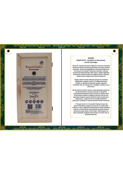 Osm 009 Zencefil’li (Zenceﬁl, Zerdeçal, Karabiber, Elma, Orman Balı) Sirkesi