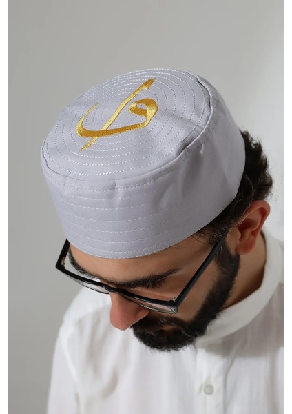 Elif Vav Nakışlı Kalıp Namaz Takkesi - Gri