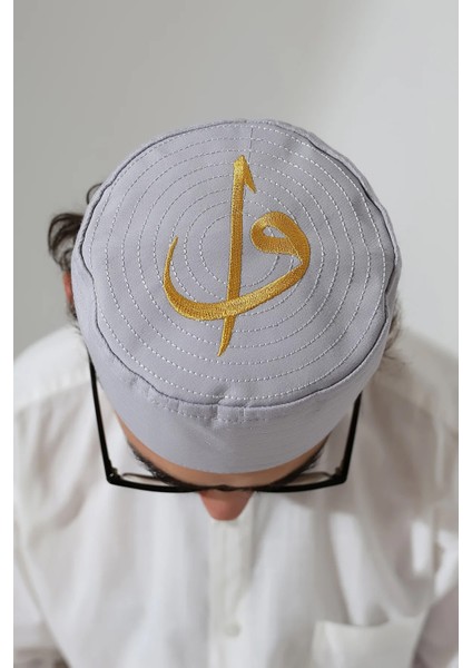 Elif Vav Nakışlı Kalıp Namaz Takkesi - Gri indirimleri