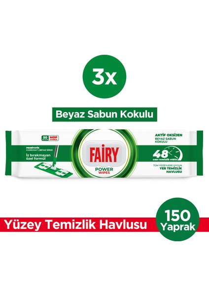Power Wipes Mop Uyumlu Yer Temizlik Havlusu 50 Yaprak | Beyaz Sabun | 3 Adet
