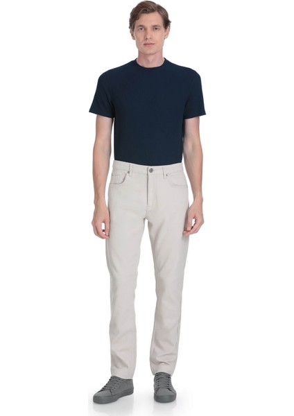 Taş Rahat Kesim Pamuklu Yandan Cepli Jogger Pantolon fiyatları