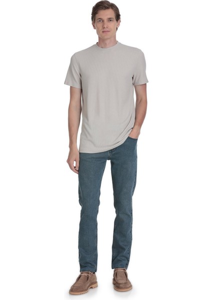 Ekru Regular Fit Bisiklet Yaka Tişört fiyatları