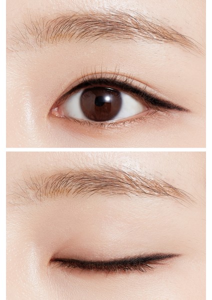 Suya Dayanıklı, İnce Uçlu Jel Göz Kalemi A'PIEU Born To Be Madproof Thin Pencil Liner (No.01)