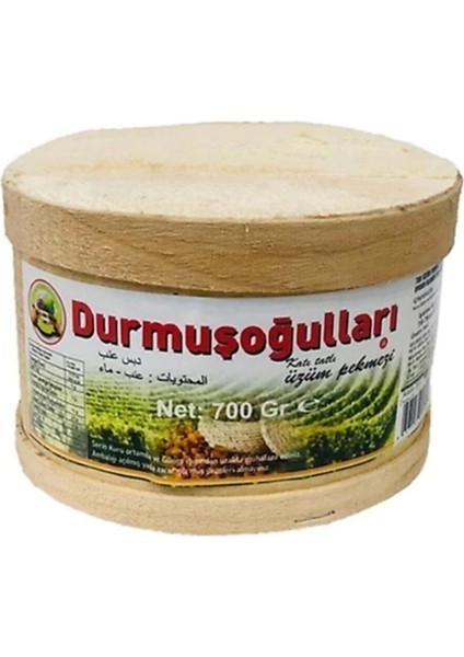 Katı Üzüm Pekmezi 700 gr fiyatları