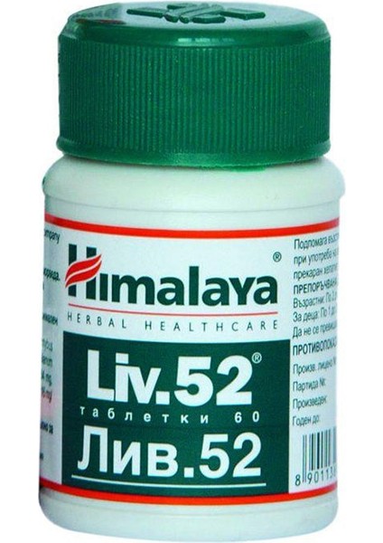 LIV52 60 Tablet