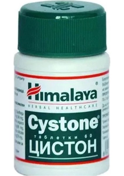 Cystone 60 Tablet