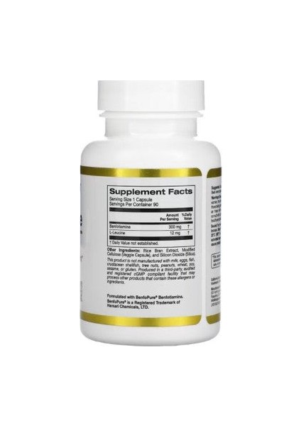 Benfotiamine, 300 Mg 90 Kapsül fiyatları