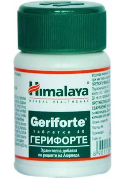 Geriforte 40 Tablet - Antistress
