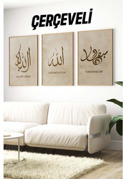 🕋 Zikirle Süslenmiş Duvarlar! 3’lü Islami Tablo Seti🌿 CRV1195 23 x 32