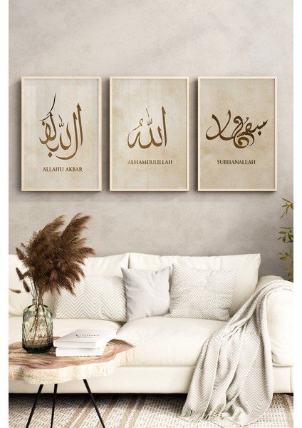 🕋 Zikirle Süslenmiş Duvarlar! 3’lü Islami Tablo Seti🌿 CRV1195 23 x 32 fırsatları