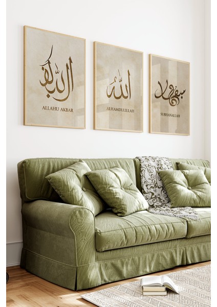 🕋 Zikirle Süslenmiş Duvarlar! 3’lü Islami Tablo Seti🌿 CRV1195 23 x 32 indirimleri