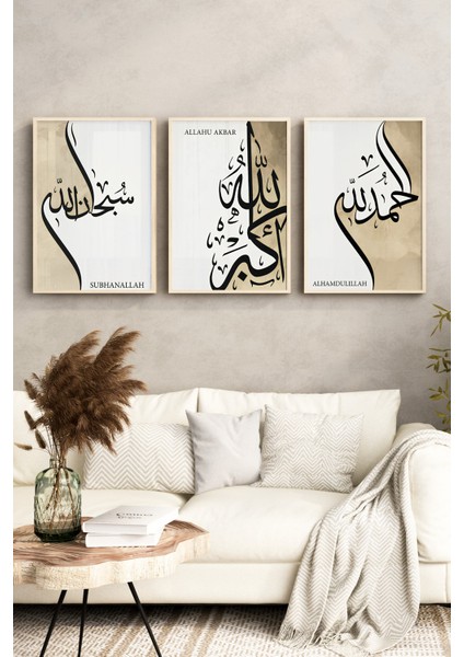 🌙 Subhanallah – Elhamdulillah – Allahu Ekber Yazılı 3’lü Islami Çerçeveli Tablo Seti 🌿 CRV1192 23 x 32 fırsatları