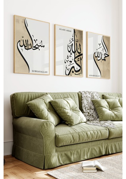 🌙 Subhanallah – Elhamdulillah – Allahu Ekber Yazılı 3’lü Islami Çerçeveli Tablo Seti 🌿 CRV1192 23 x 32 indirimleri