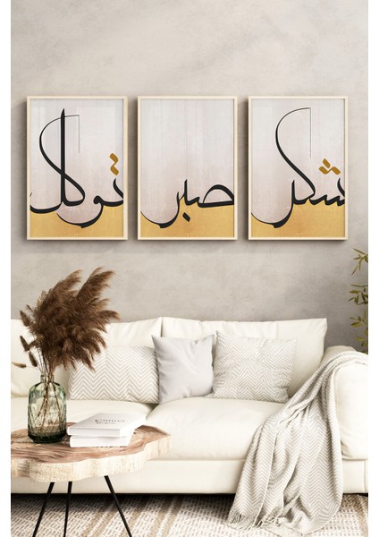🌿 Şükür - Sabır - Tevekkül Yazılı 3'lü Çerçeveli Tablo Seti (23X32 - 32X42 - 42X62 Cm)🌿 CRV1183 23 x 32 fırsatları