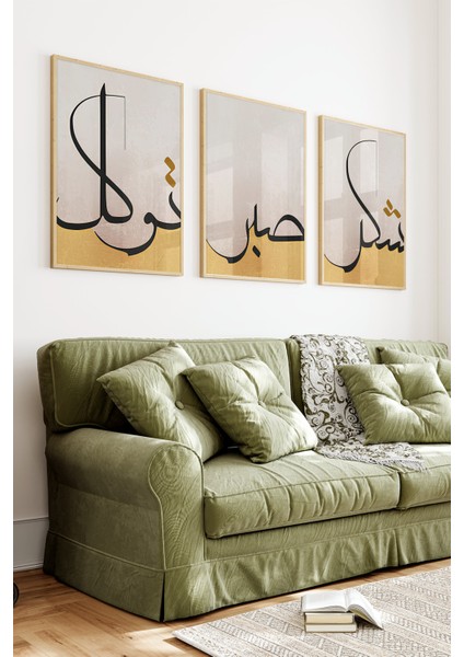 🌿 Şükür - Sabır - Tevekkül Yazılı 3'lü Çerçeveli Tablo Seti (23X32 - 32X42 - 42X62 Cm)🌿 CRV1183 23 x 32 indirimleri