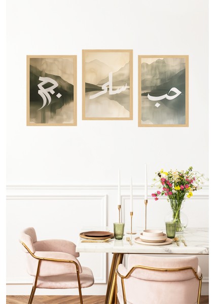 💚 Sanatla Aşkın Buluşması! Çerçeve Görünümlü 3’lü Tablo Seti🌟 CRVS1190 13 x 17 fırsatları