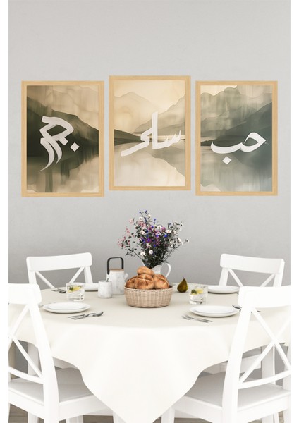 💚 Sanatla Aşkın Buluşması! Çerçeve Görünümlü 3’lü Tablo Seti🌟 CRVS1190 13 x 17 indirimleri