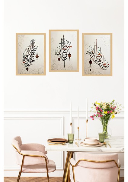 🖼️ Sabır - Şükür - Tevekkül Yazılı Modern Çerçeve Görünümlü 3’lü Tablo Seti🌟 CRVS1099 13 x 17 fırsatları