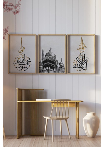 🕌 Islami Hat Sanatıyla Evinize Maneviyat Katın!🌿 CRV1189 32 x 42 fiyatları