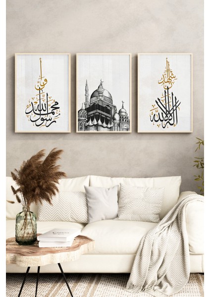 🕌 Islami Hat Sanatıyla Evinize Maneviyat Katın!🌿 CRV1189 32 x 42 fırsatları