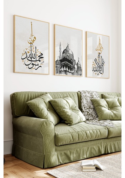 🕌 Islami Hat Sanatıyla Evinize Maneviyat Katın!🌿 CRV1189 32 x 42 indirimleri