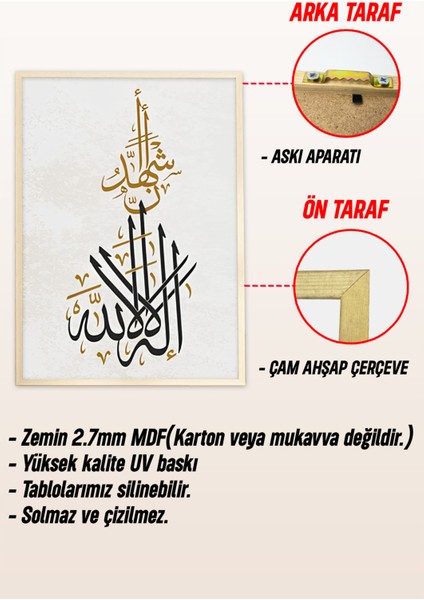 🕌 Islami Hat Sanatıyla Evinize Maneviyat Katın!🌿 CRV1189 32 x 42