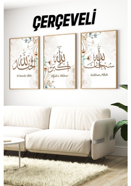 🌿çam Çerçeveli Islami 3’lü Tablo Seti – Şık ve Kalıcı Uv Baskı 🌸🌿 CRV1187 23 x 32
