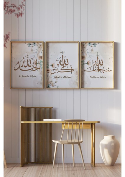 🌿çam Çerçeveli Islami 3’lü Tablo Seti – Şık ve Kalıcı Uv Baskı 🌸🌿 CRV1187 23 x 32 fiyatları