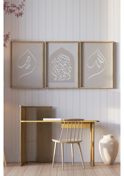 🌙 Minimal Hat Yazılı Çam Çerçeveli Islami 3'lü Tablo Seti 🖼️ CRV1184 23 x 32 fiyatları