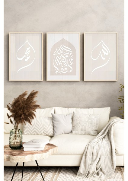 🌙 Minimal Hat Yazılı Çam Çerçeveli Islami 3'lü Tablo Seti 🖼️ CRV1184 23 x 32 fırsatları