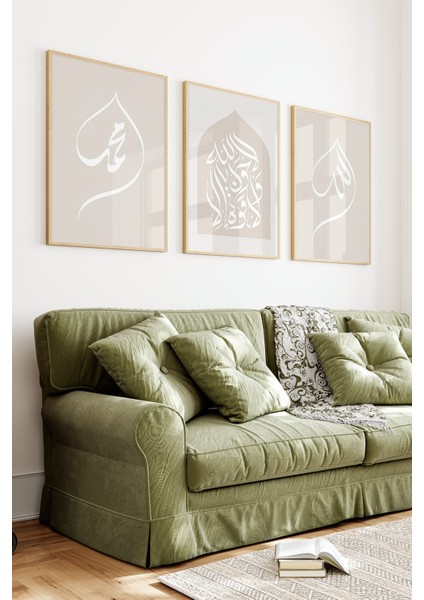 🌙 Minimal Hat Yazılı Çam Çerçeveli Islami 3'lü Tablo Seti 🖼️ CRV1184 23 x 32 indirimleri