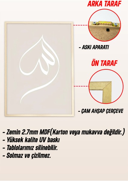 🌙 Minimal Hat Yazılı Çam Çerçeveli Islami 3'lü Tablo Seti 🖼️ CRV1184 23 x 32