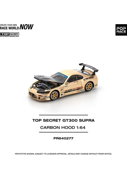 1:64 Top Secret GT300 Supra Carbon Hood – Açılabilir Kaputlu Diecast Model Araba PR640277