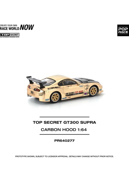 1:64 Top Secret GT300 Supra Carbon Hood – Açılabilir Kaputlu Diecast Model Araba PR640277 modelleri