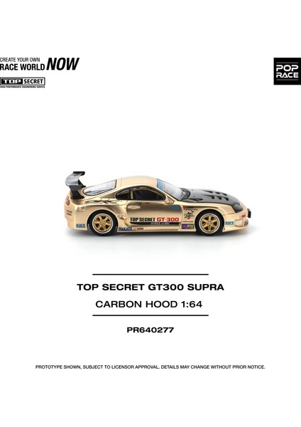 1:64 Top Secret GT300 Supra Carbon Hood – Açılabilir Kaputlu Diecast Model Araba PR640277 fırsatları