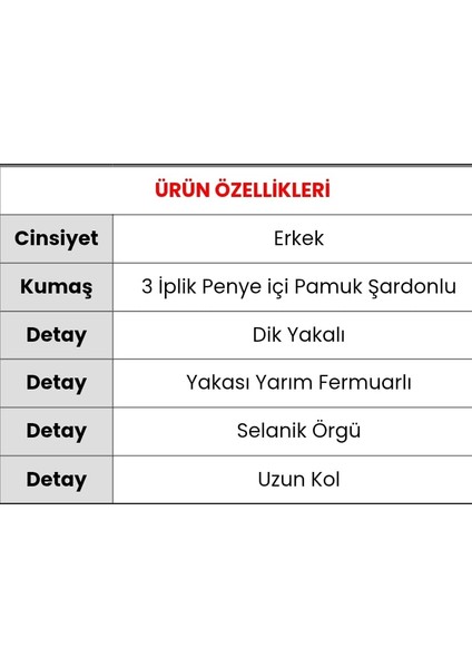 Erkek Yarım Fermuarlı Triko Kazak – Selanik Örgü, Dik Yaka, Pamuklu Dokuma, Regular Fit Uzun Kollu Kışlık Model - Bebe Mavisi fırsatları