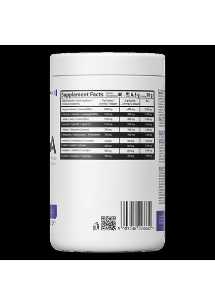 Eaa + Bcaa Amino Complex 400 Gram fiyatları